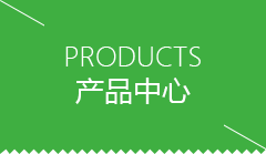 九江市芋圆机全自动和半自动哪个好